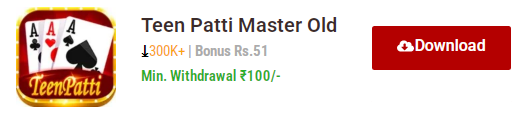 Teen Patti Master Old