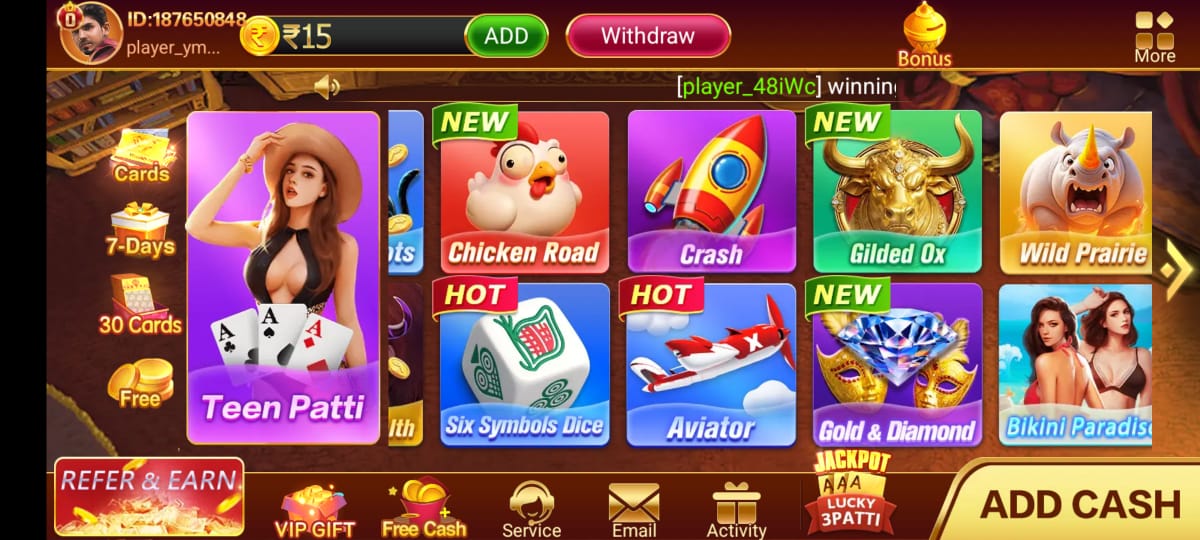 All Teen Patti Master 