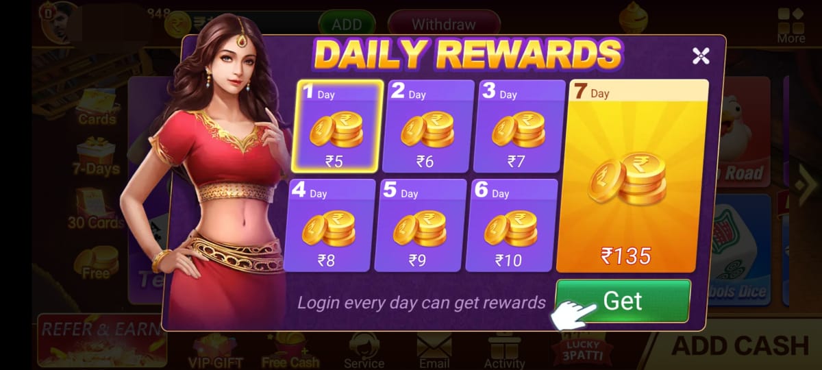 Daily Reward