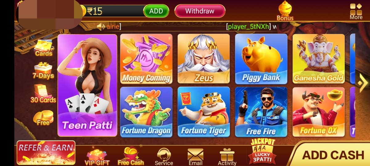 Teen Patti Master OLD Version